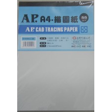 AP A4-55g描圖紙